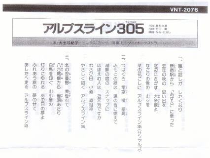 ���X������@�A���v�X���C���R�O�T