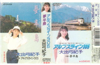 ���X������@�A���v�X���C���R�O�T